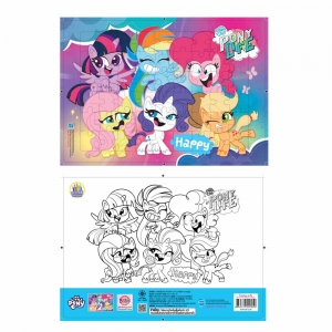 จิ๊กซอว์ MY LITTLE PONY 54 ชิ้น Happy